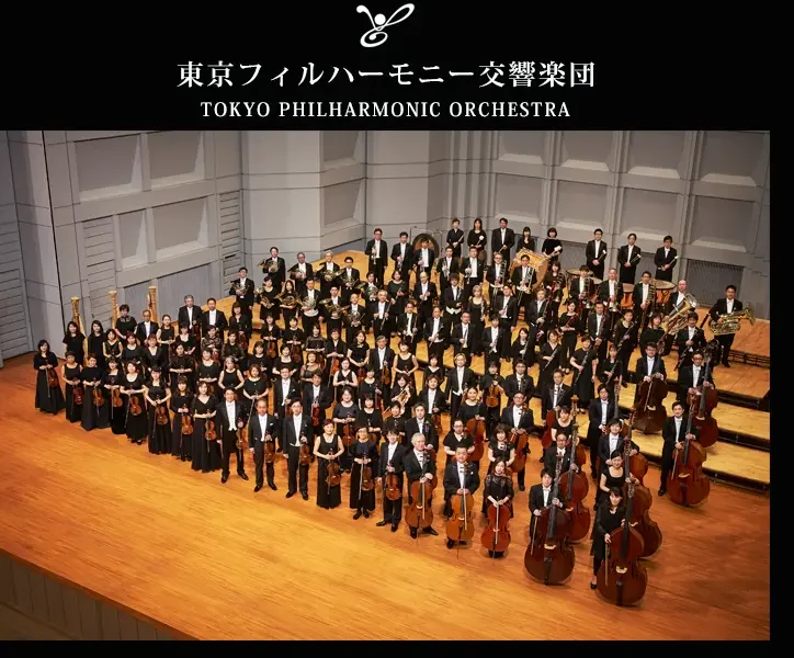 Square Enix World Tour 2