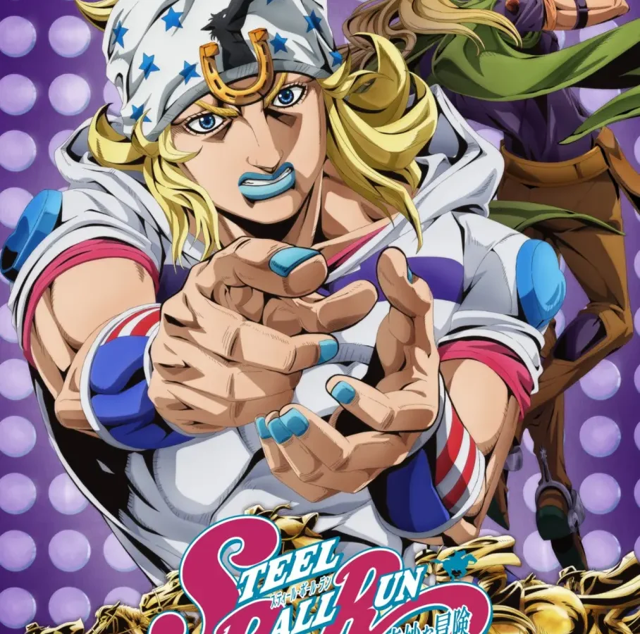 Steel Ball Run New Image