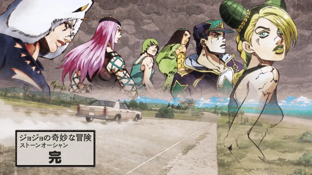 Stone Ocean
