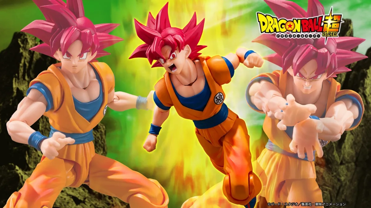 Super Saiyan God Son Goku shfiguarts 1