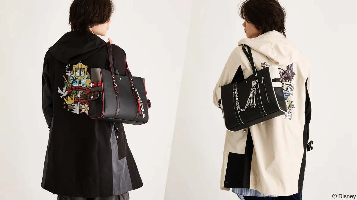 SuperGroupies Kingdom Hearts Fashion Collection 1