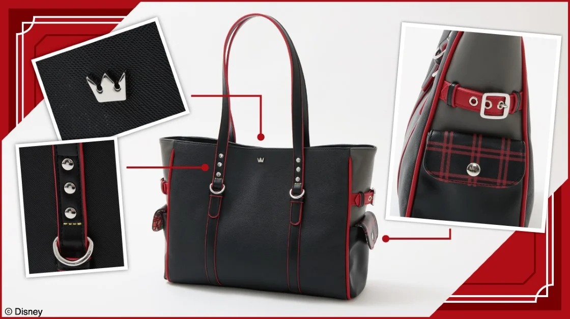 SuperGroupies Kingdom Hearts Fashion Collection 9