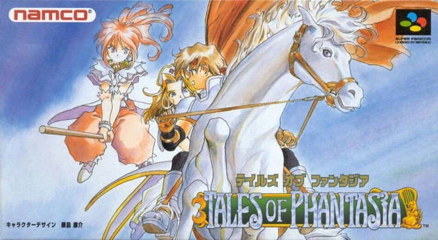 Tales of Phantasiasuper famicom box art