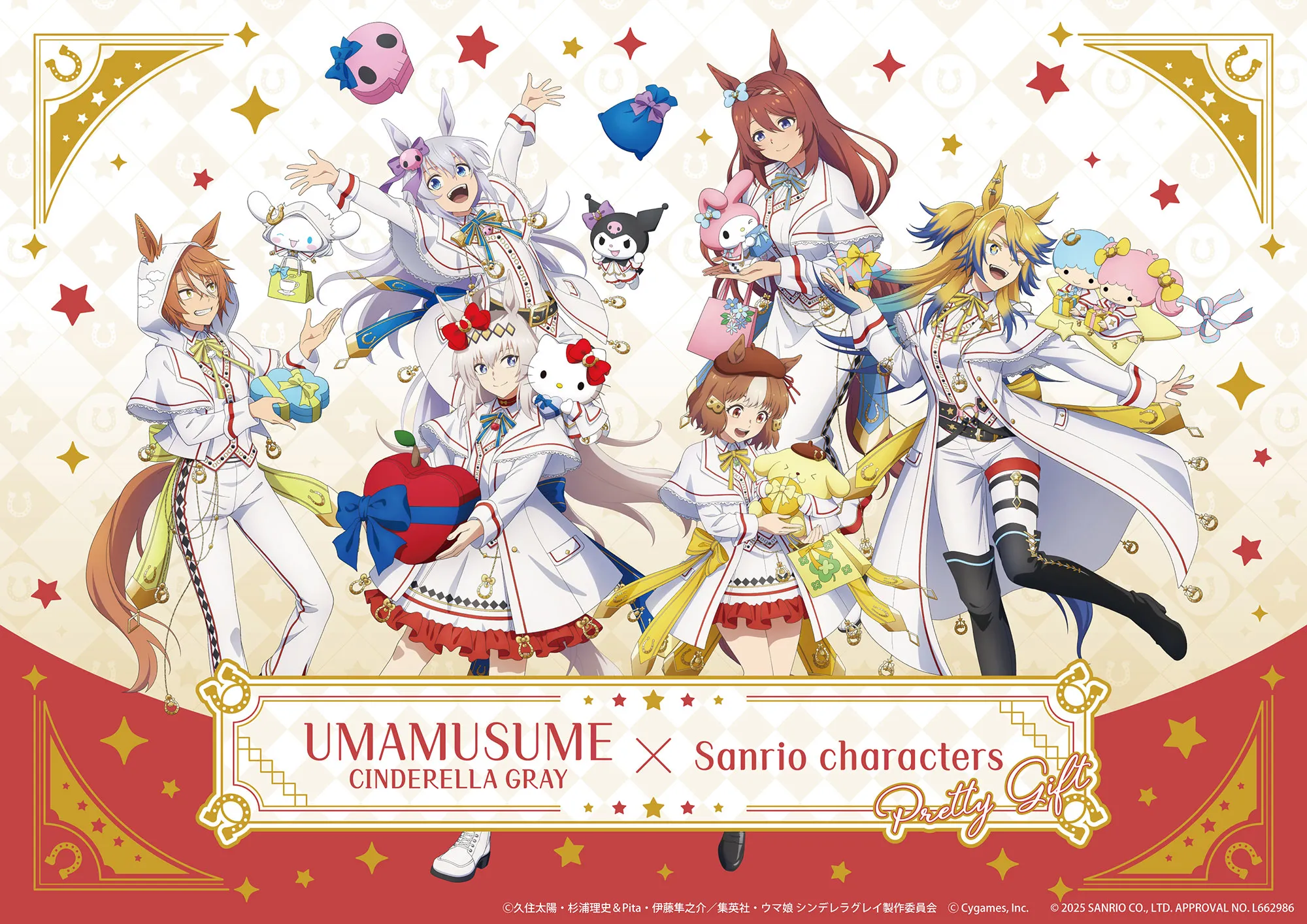 Uma Musume Cinderalla Gray x Sanrio collab 1