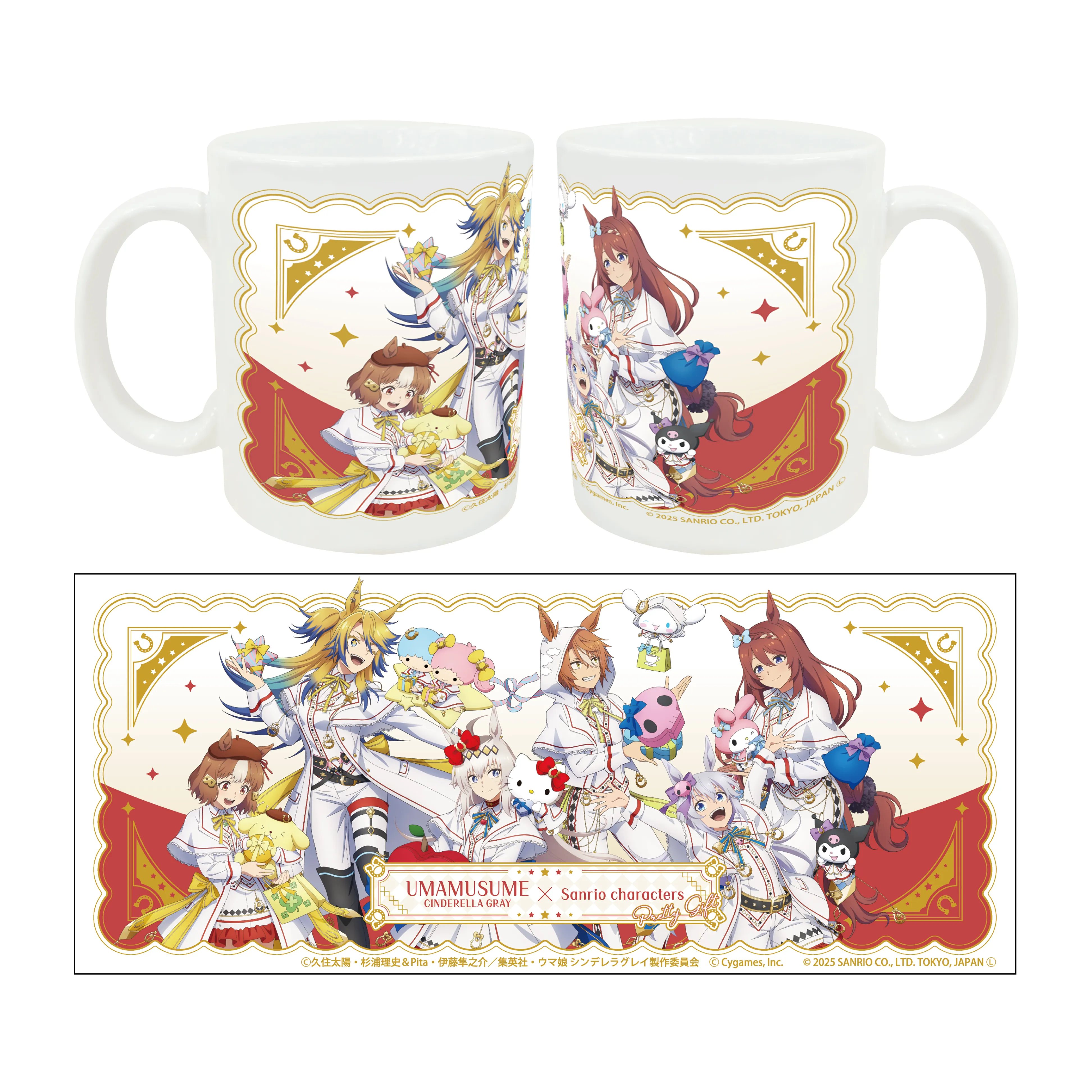 Uma Musume Cinderalla Gray x Sanrio collab 11