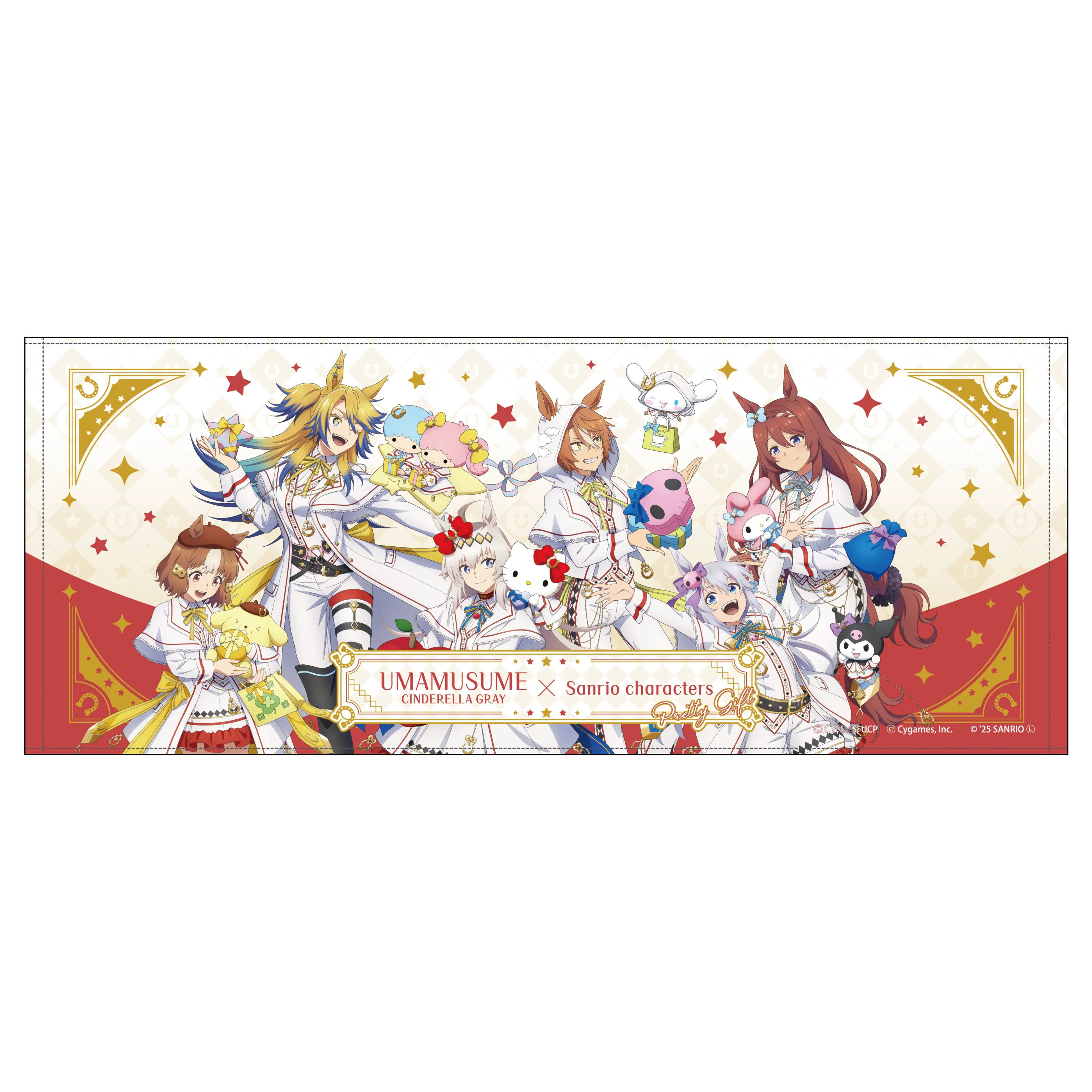Uma Musume Cinderalla Gray x Sanrio collab 12