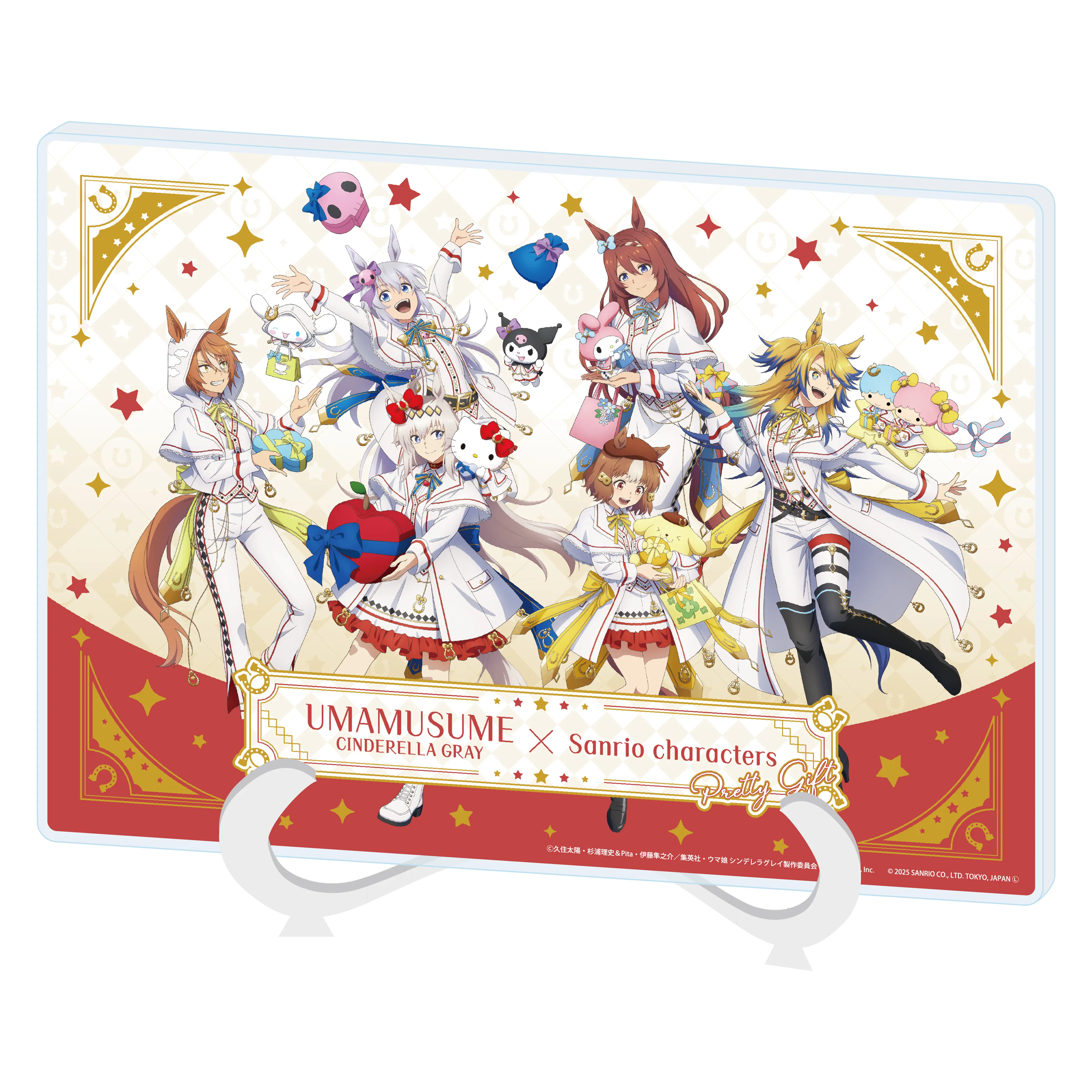 Uma Musume Cinderalla Gray x Sanrio collab 13