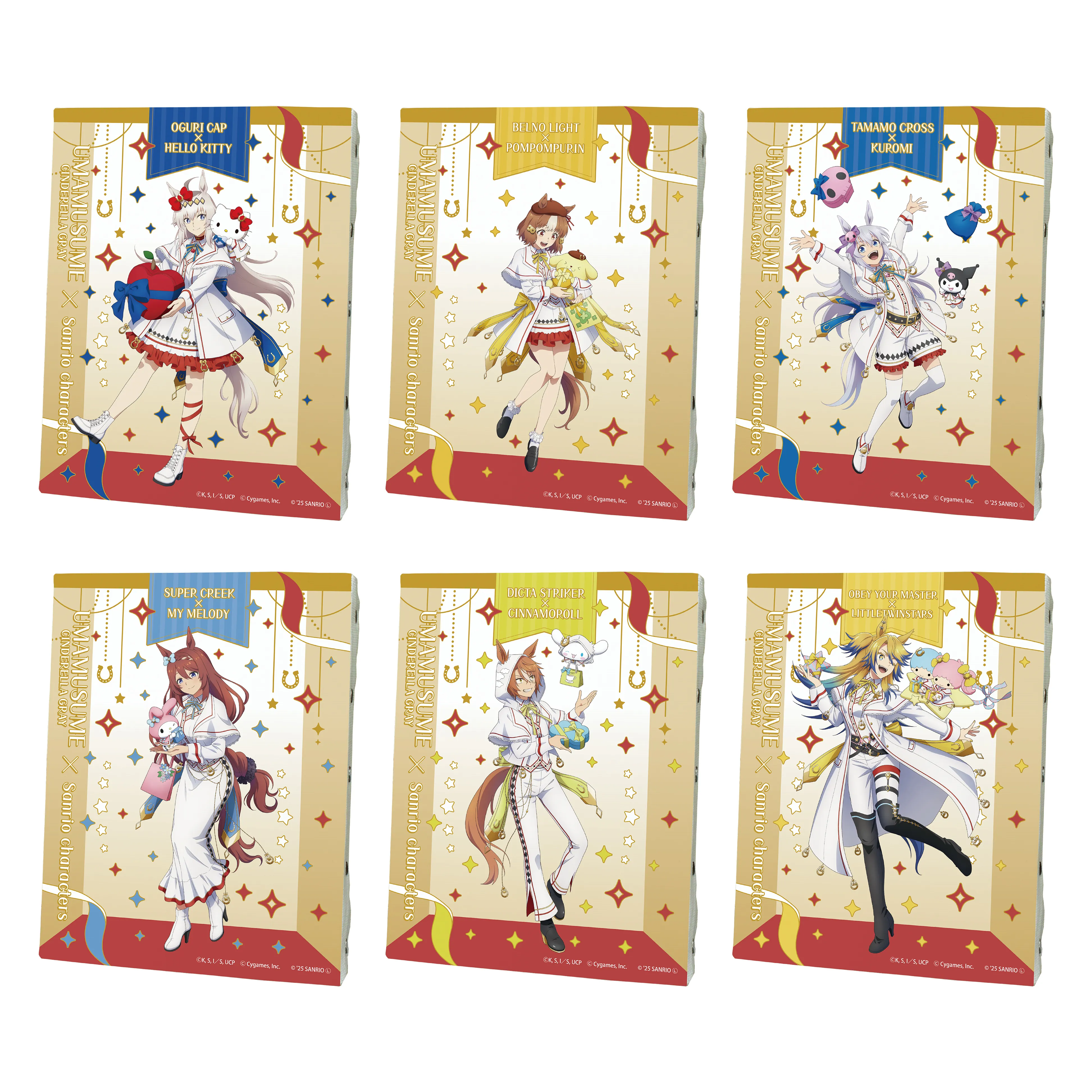 Uma Musume Cinderalla Gray x Sanrio collab 14