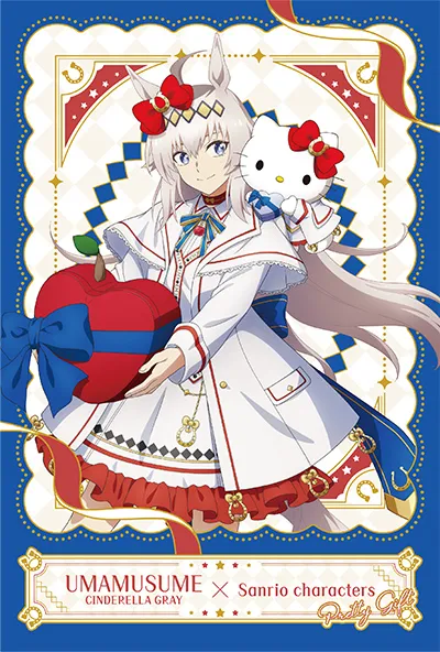 Uma Musume Cinderalla Gray x Sanrio collab 17