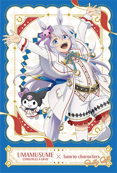 Uma Musume Cinderalla Gray x Sanrio collab 19