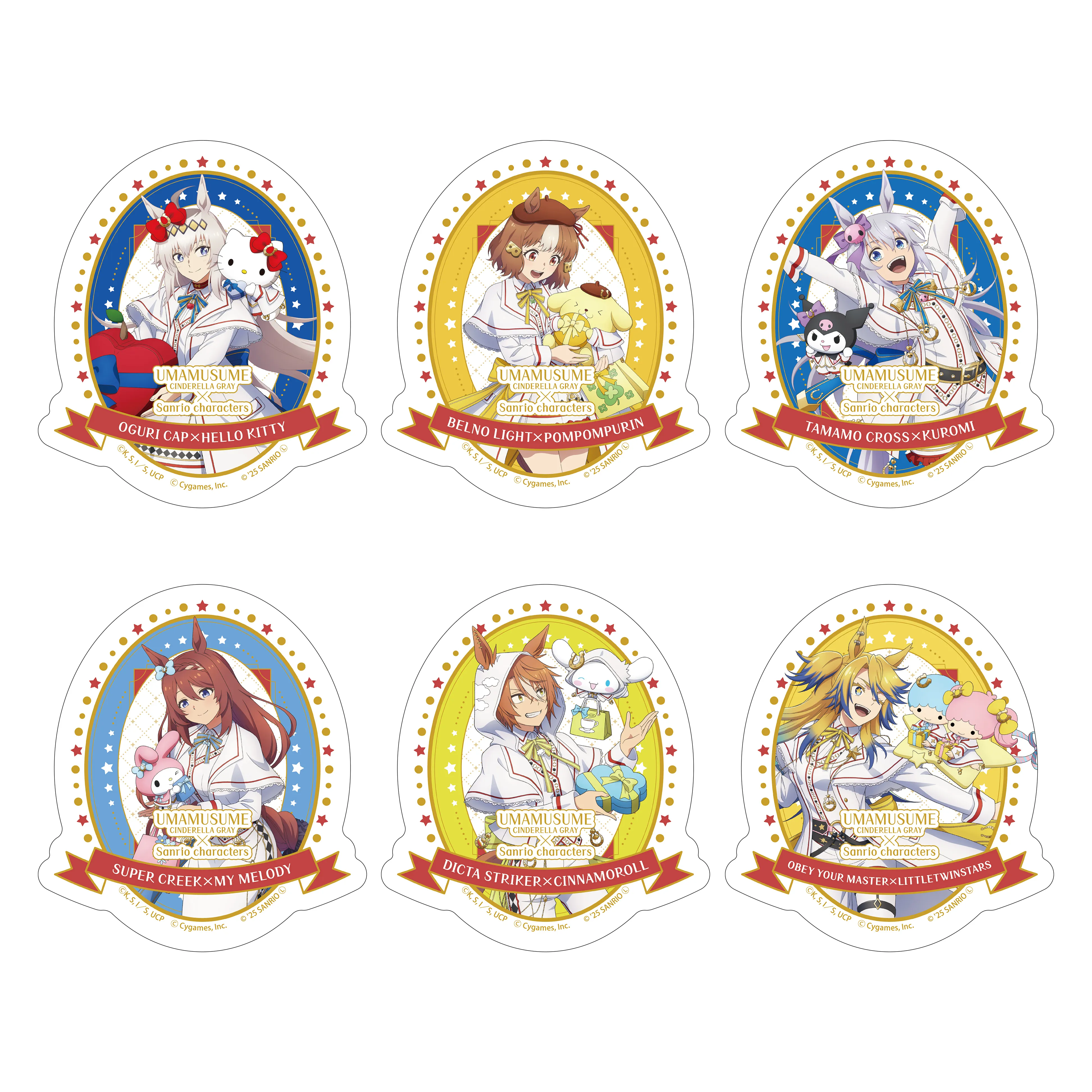 Uma Musume Cinderalla Gray x Sanrio collab 7