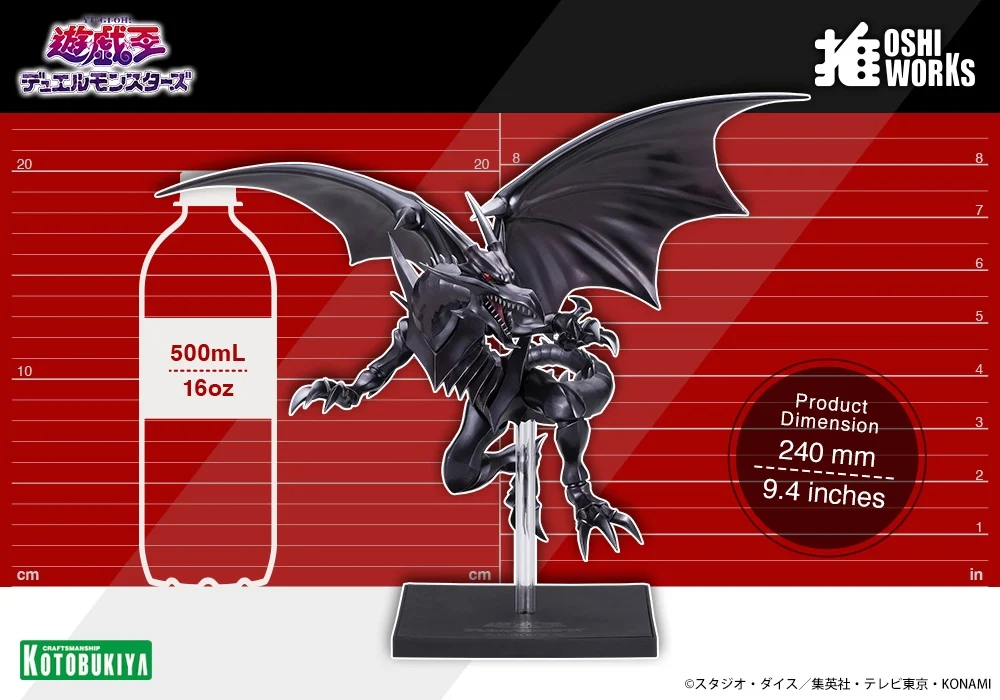YUGIOH KOTOBUKIYA OSHI WORKS RED EYES BLACK DRAGON 15