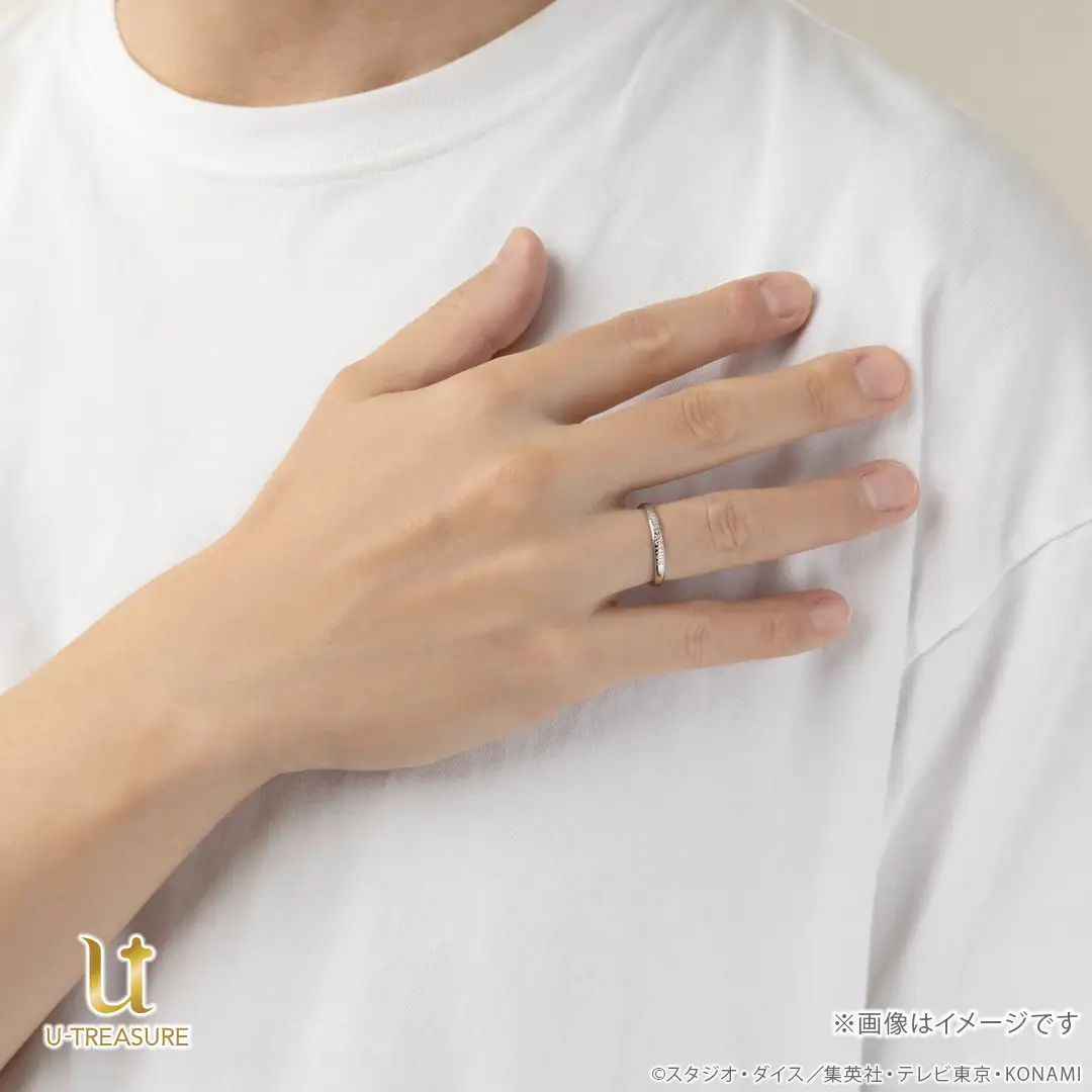 Yu Gi Oh 5D's jewelry line 4