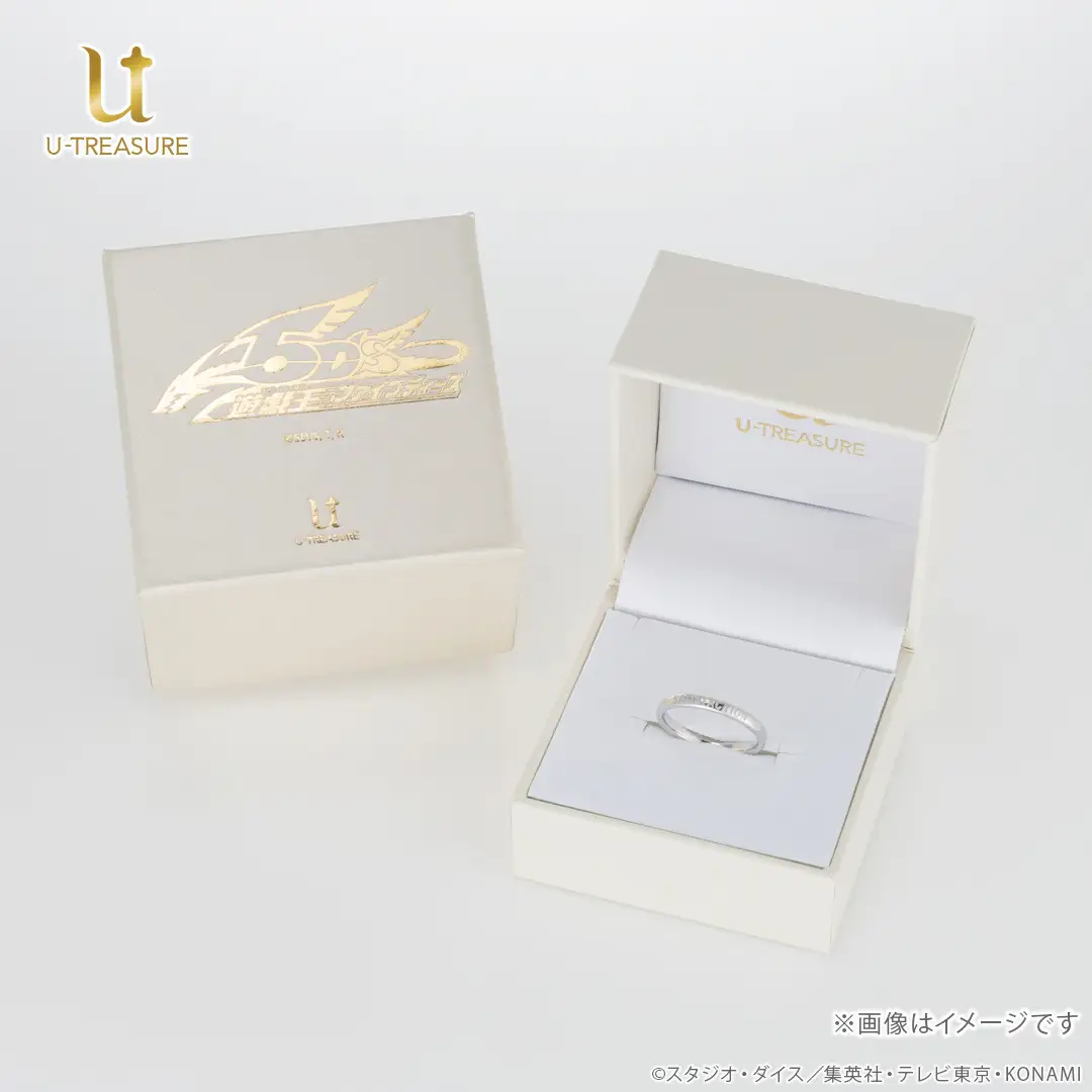 Yu Gi Oh 5D's jewelry line 5