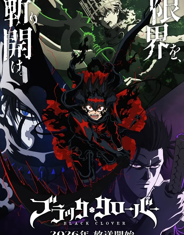 black clover season 2 key art 1