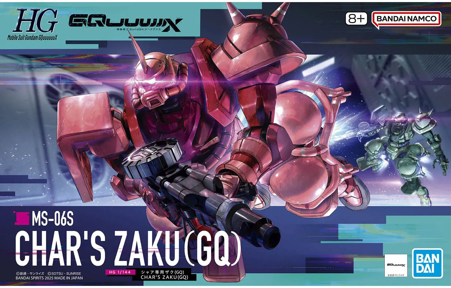 chars zaku gq gunpla box 1