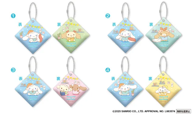 cinnamoroll kura sushi collab 2025 3