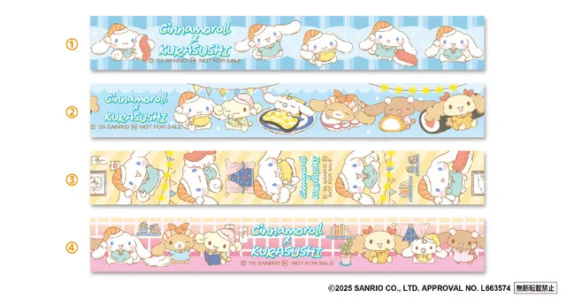 cinnamoroll kura sushi collab 2025 5