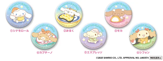 cinnamoroll kura sushi collab 2025 6