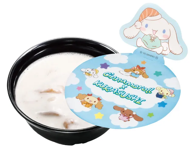 cinnamoroll kura sushi collab 2025 8