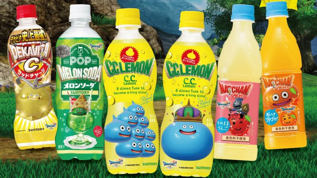 Limited edition Dragon Quest drinks bottles set to appear in Japan