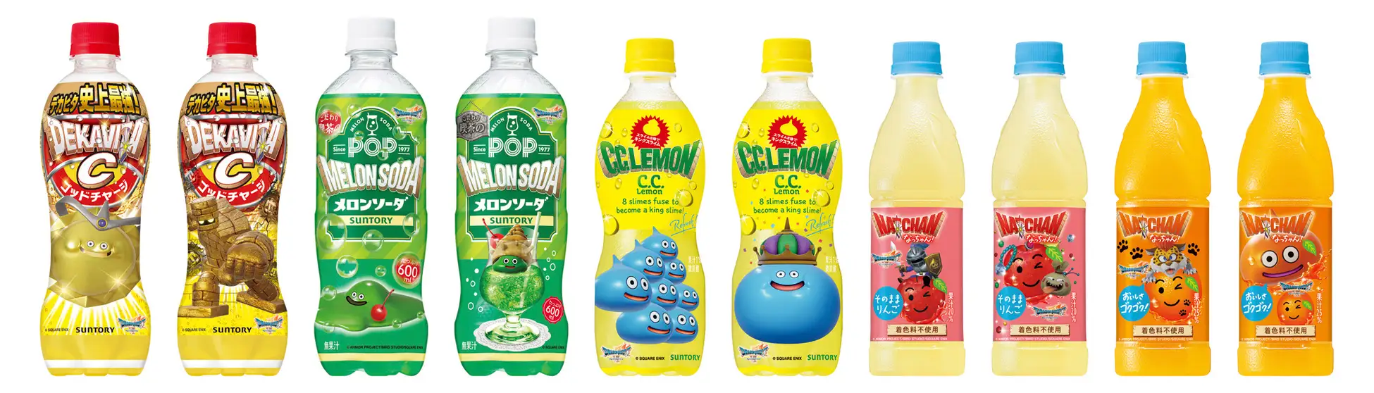 dragon quest suntory collab 3