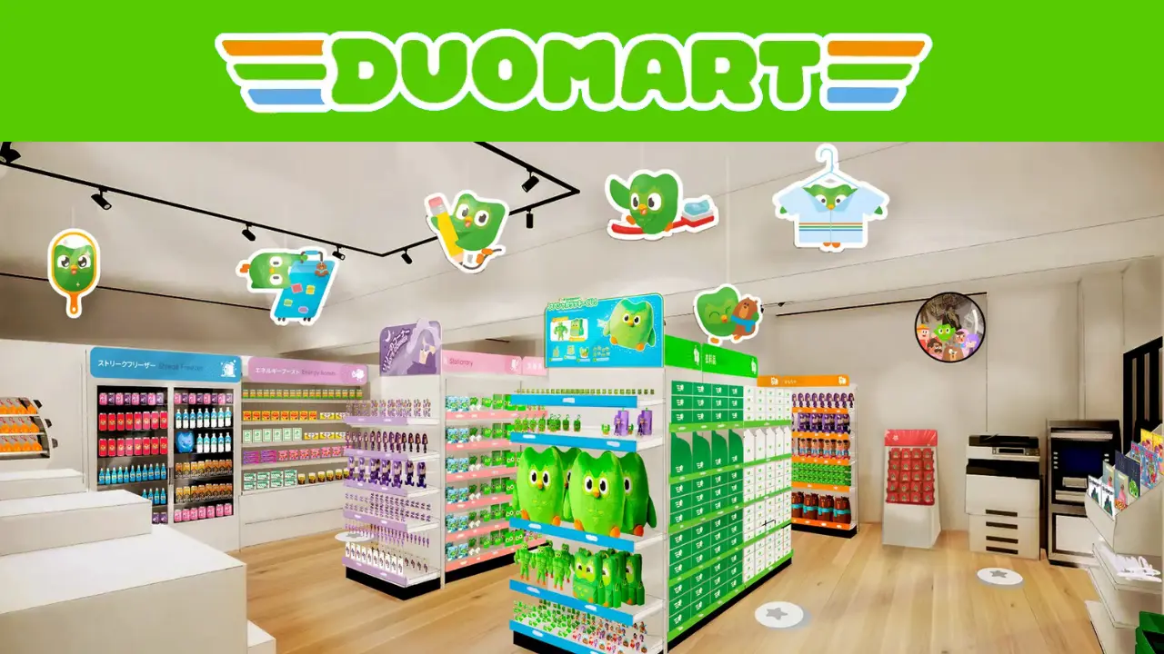 duolinguo duomart goods 0