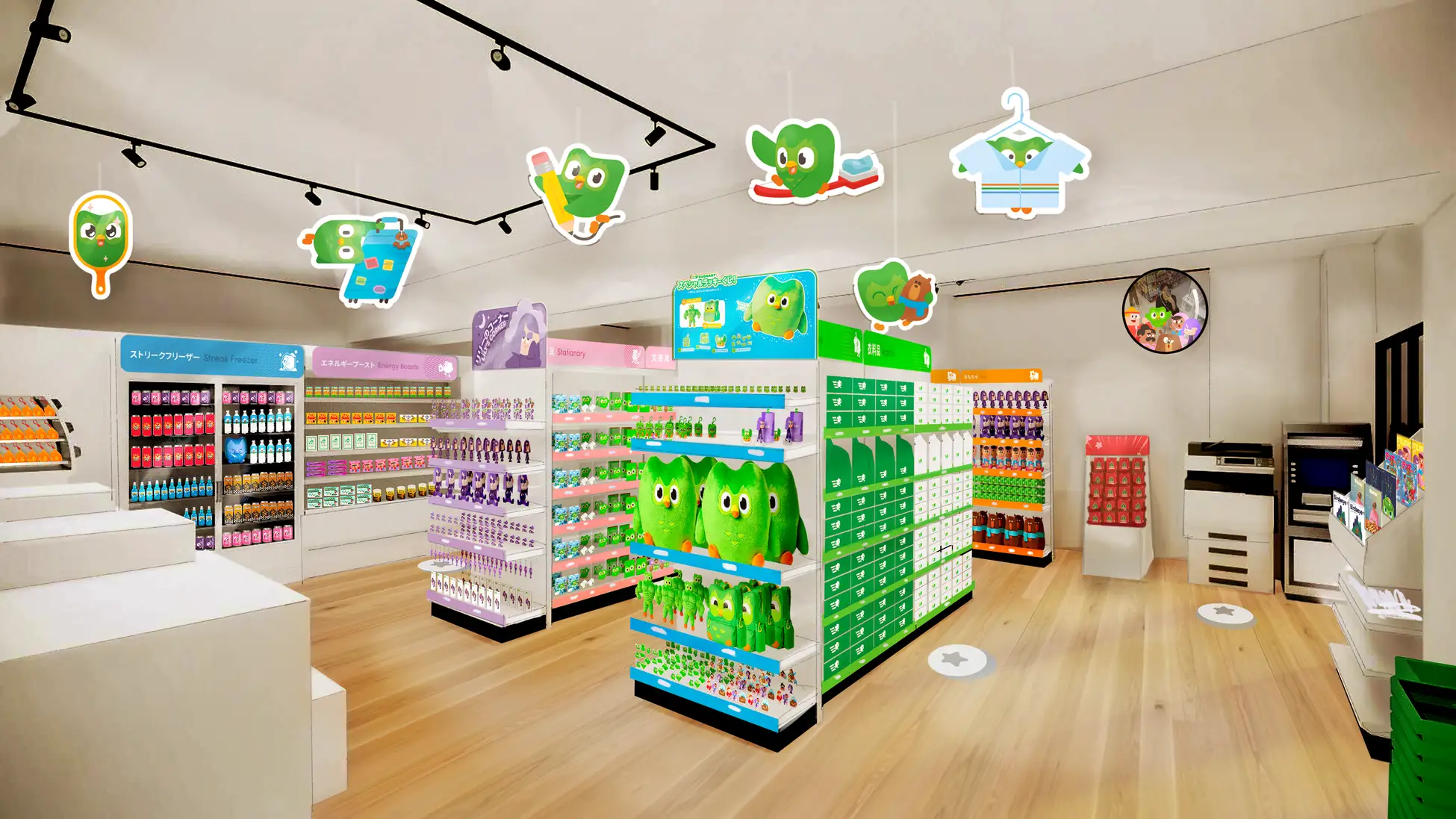 duolinguo duomart goods 15