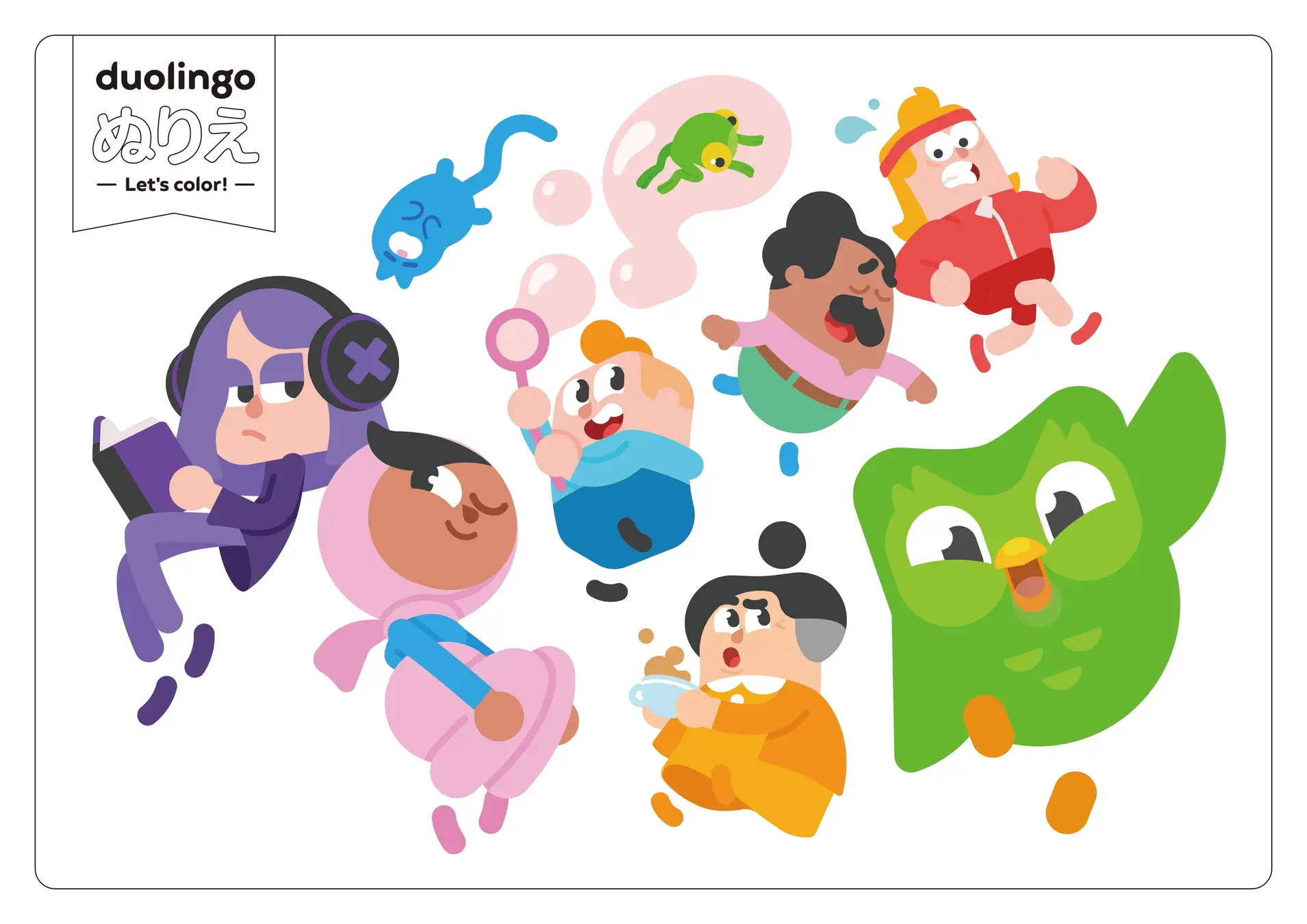 duolinguo duomart goods 5