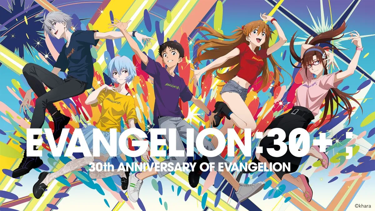 evangelion 30th new animated short