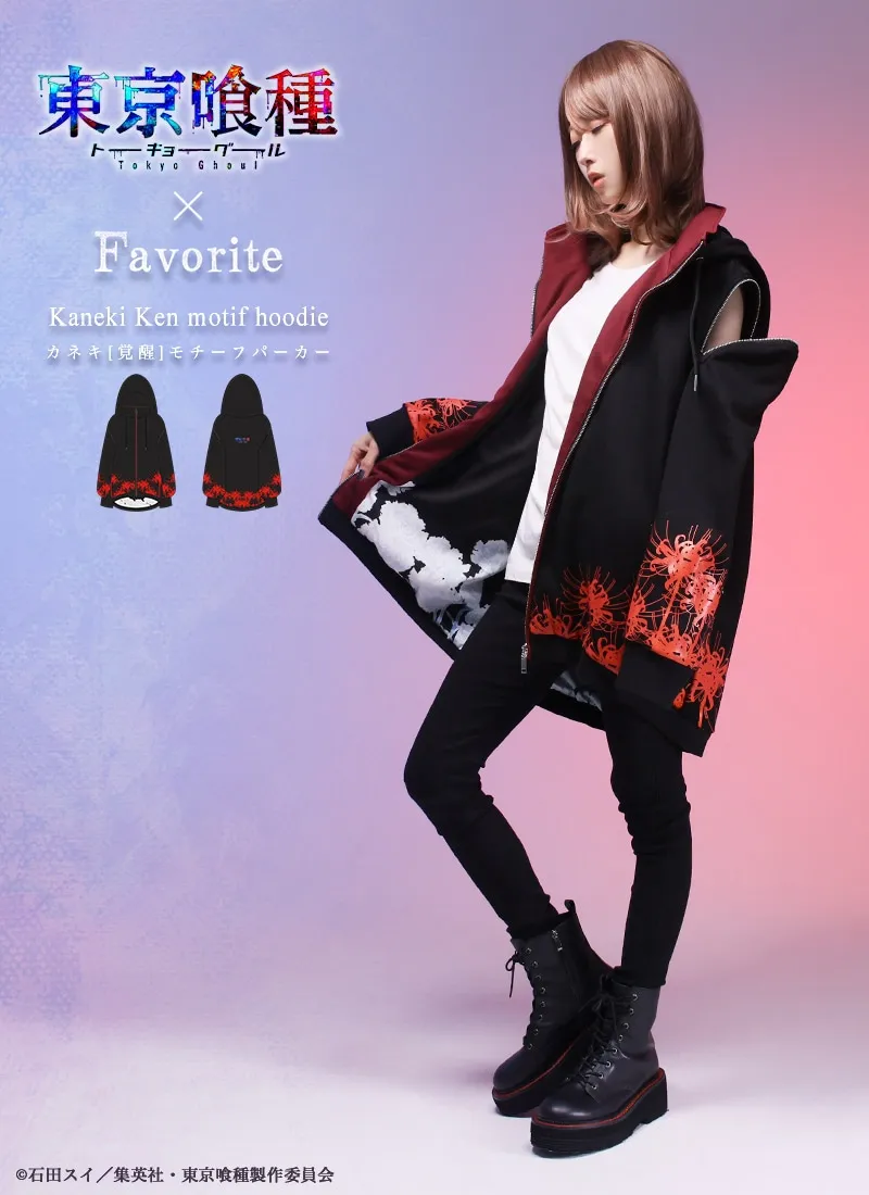 favorite tokyo ghoul collection 2