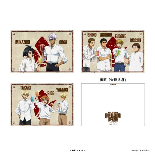 gundam ibo 10th anniversary cafe 25