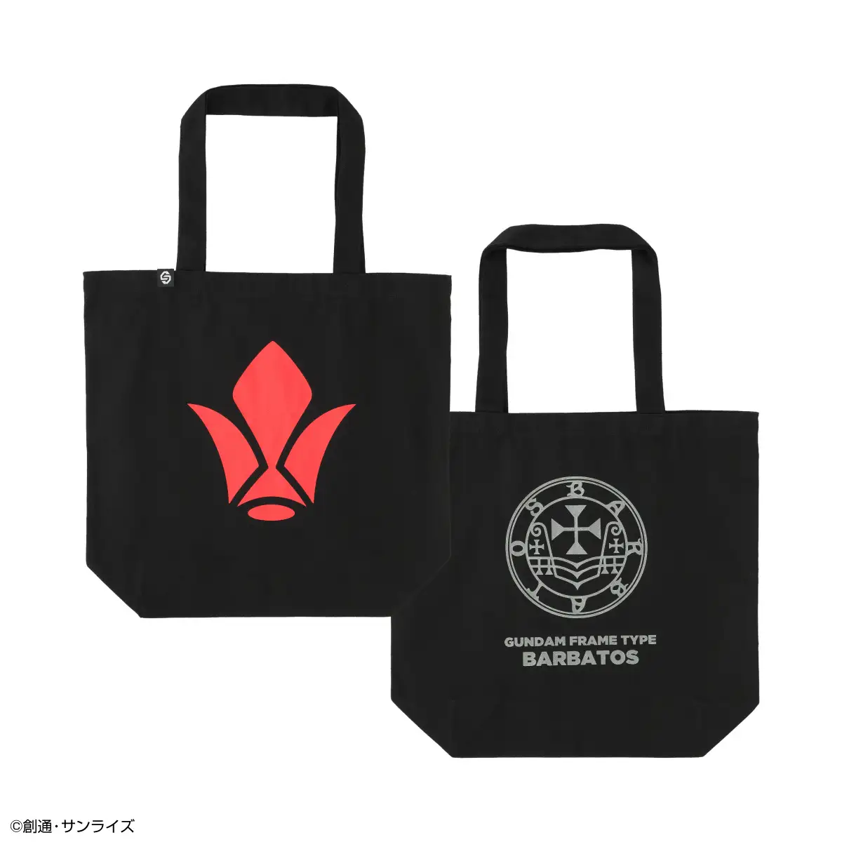 gundam ibo 10th anniversary strict g collection 10