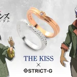 gundam ibo strict g the kiss rings 1