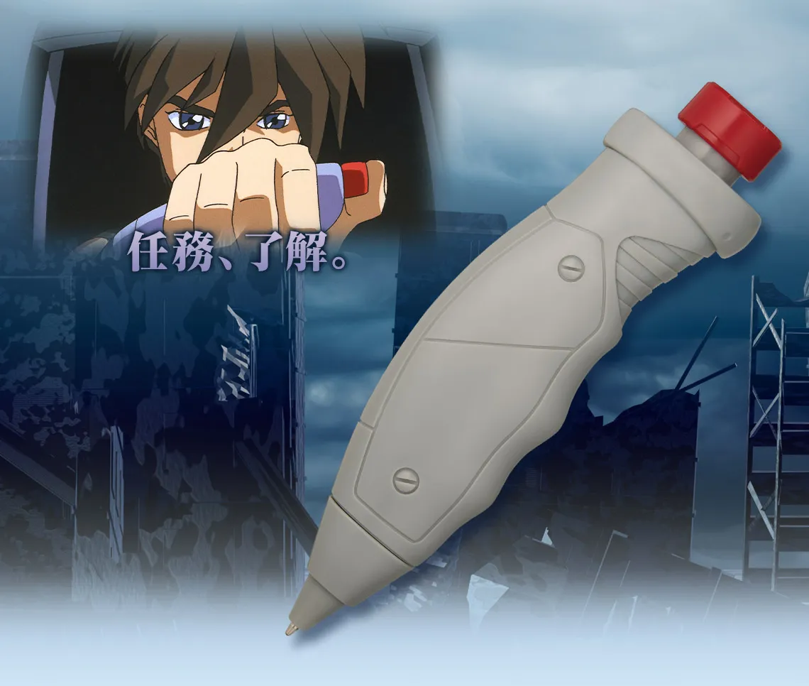 gundam wing 30th ichiban kuji 10