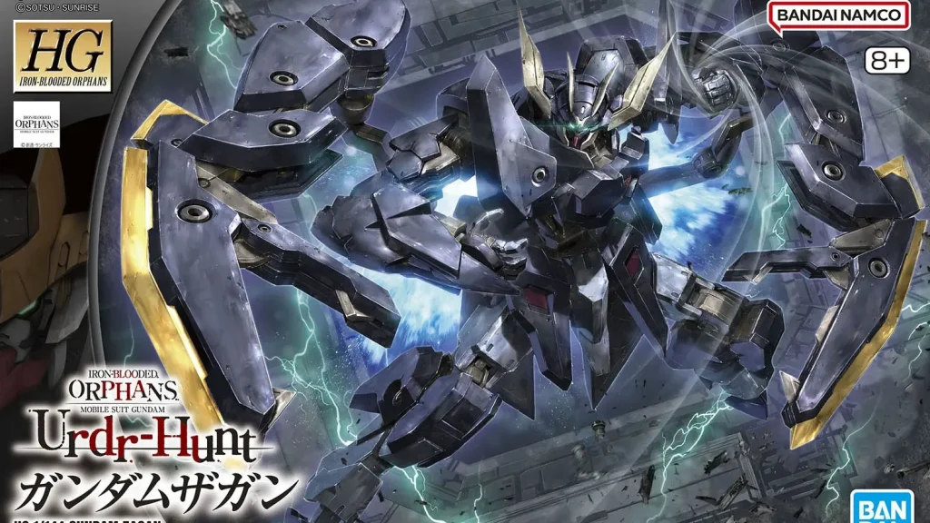 gundam zagan ibo urdr gunpla box 2 169