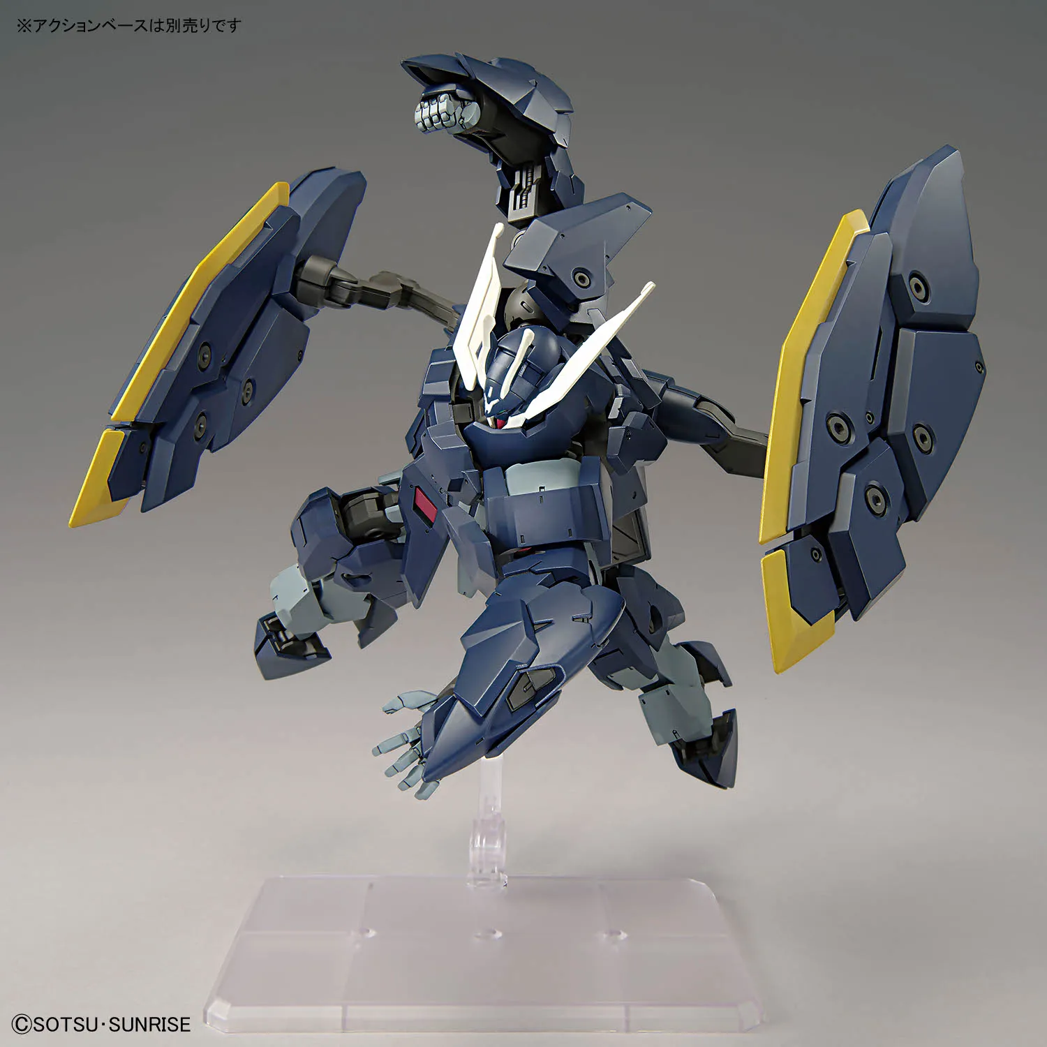 gundam zagan ibo urdr gunpla kit 1