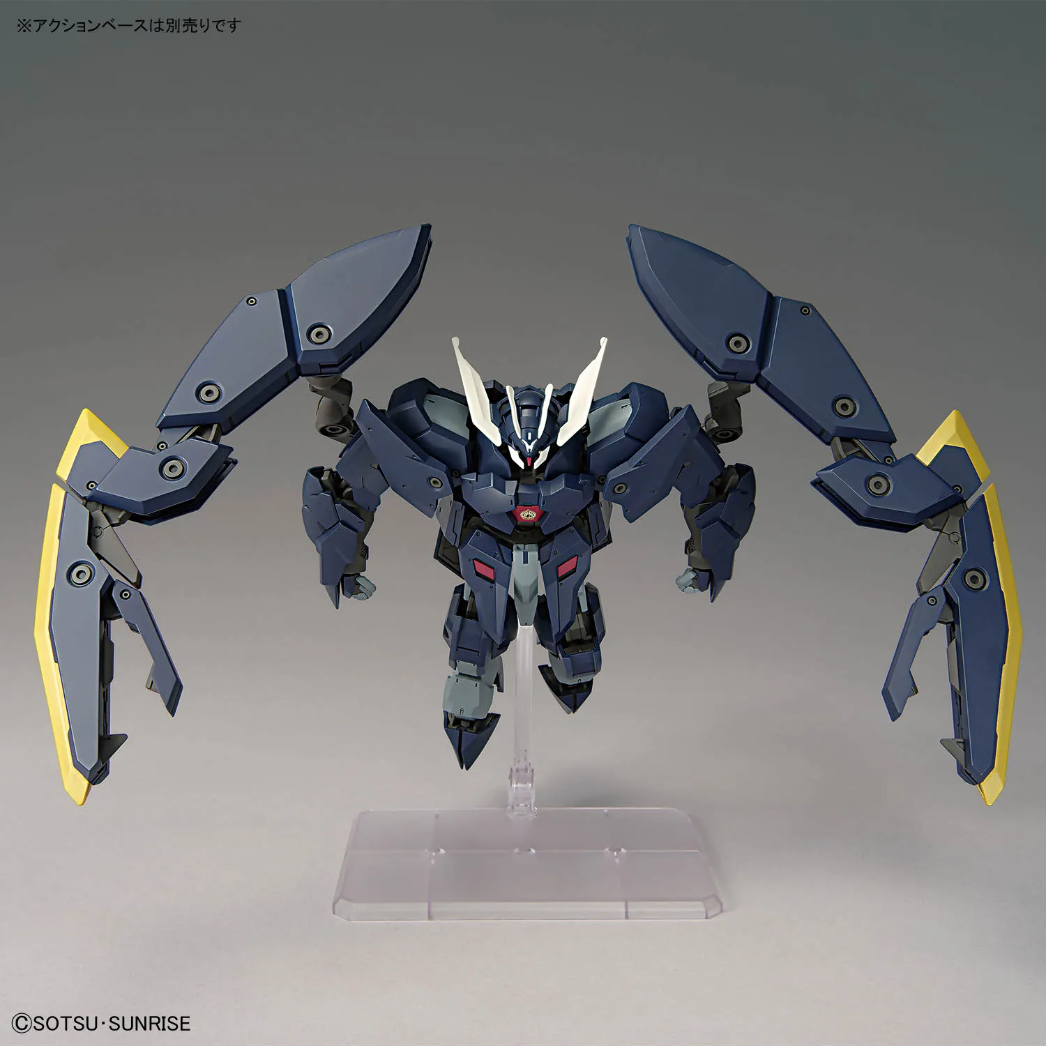 gundam zagan ibo urdr gunpla kit 2