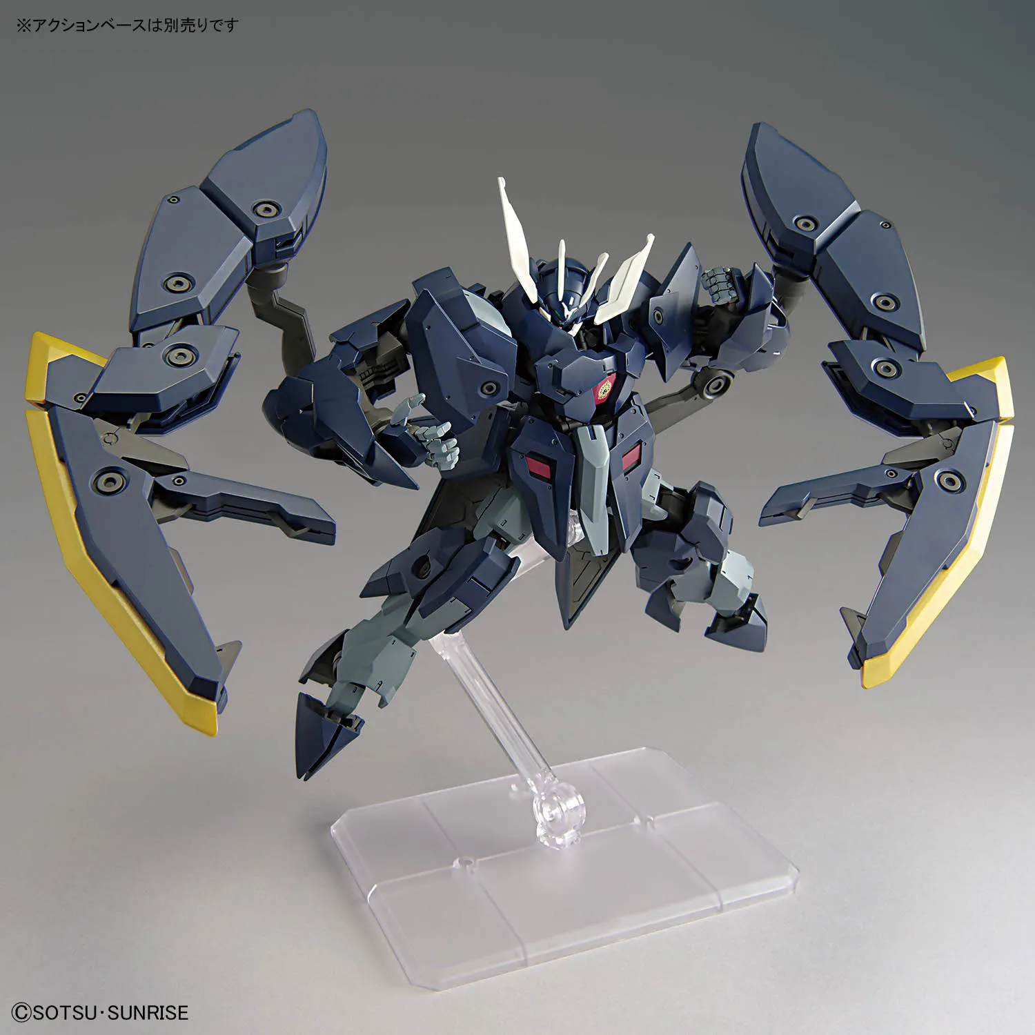 gundam zagan ibo urdr gunpla kit 3