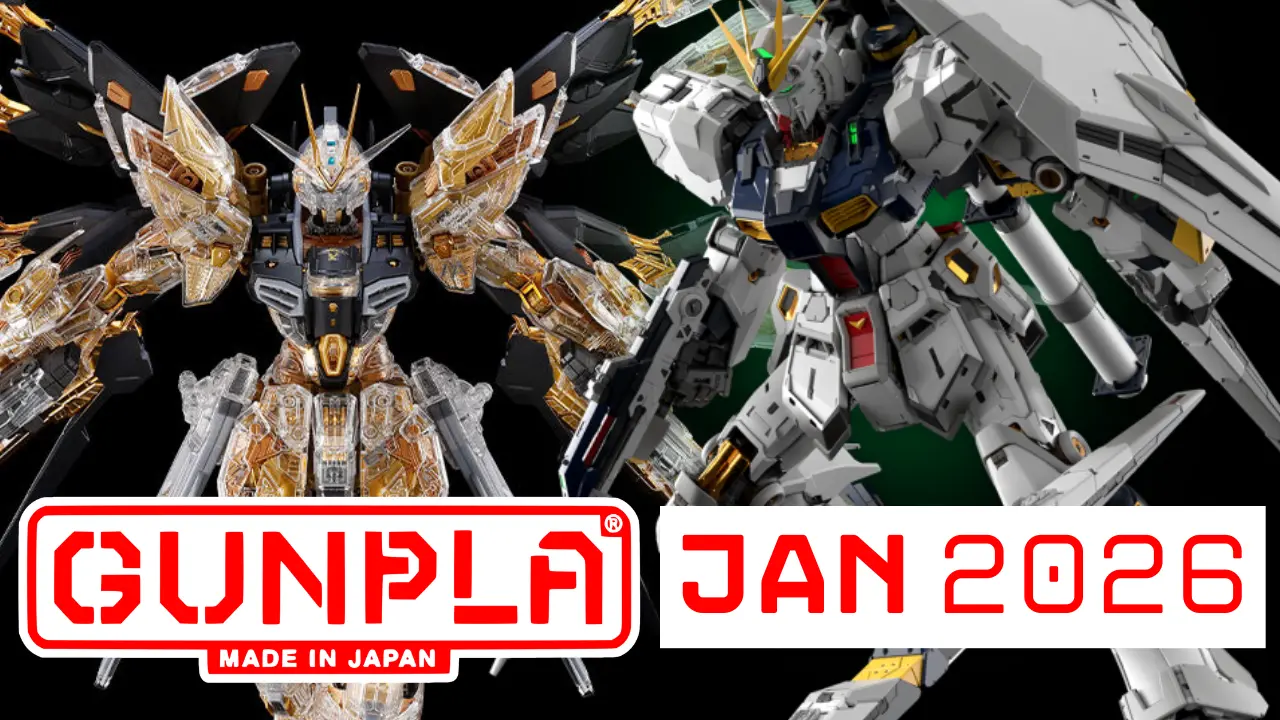 gunpla JANUARY 2026 releases