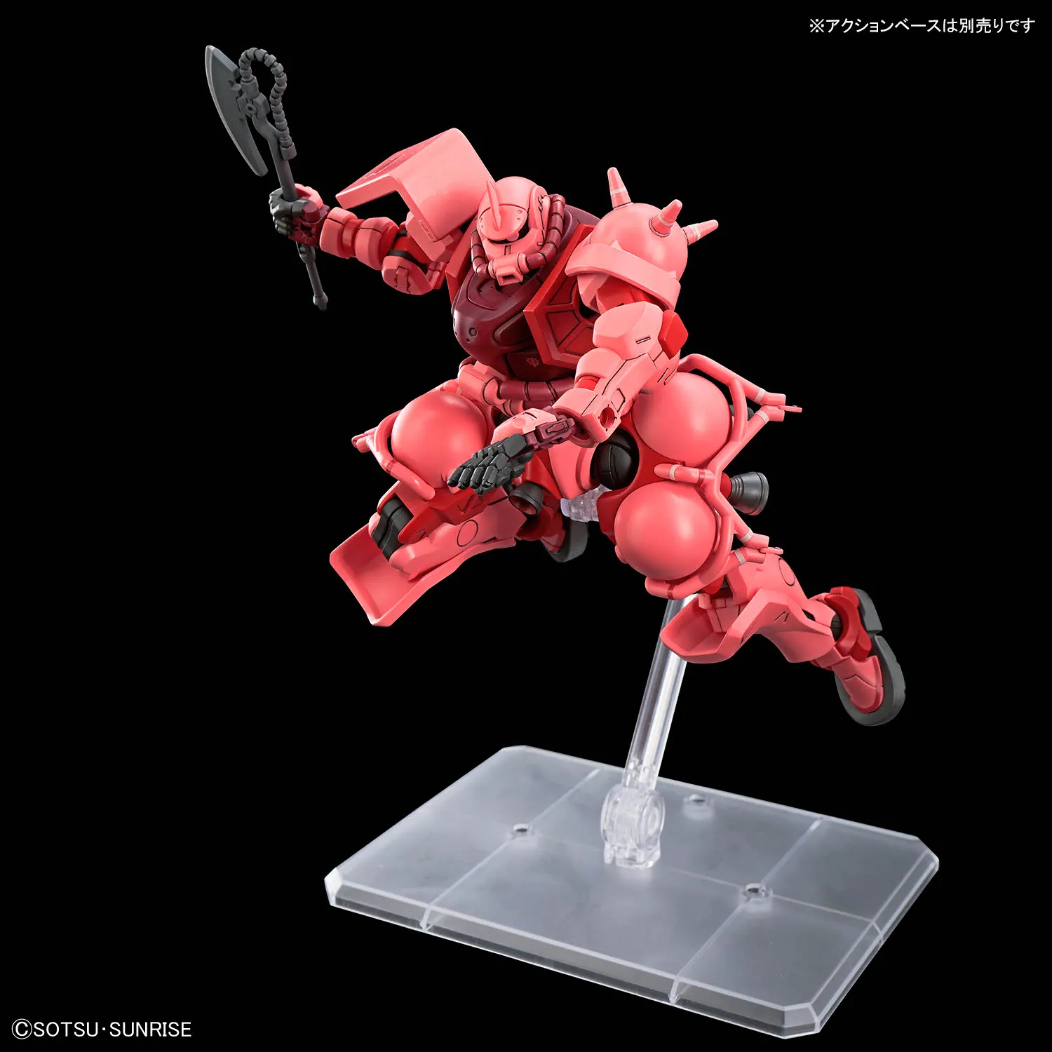 hg chars zaku gundam gq gunpla final images 2