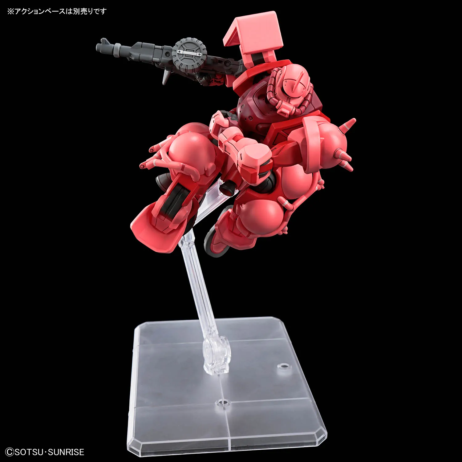 hg chars zaku gundam gq gunpla final images 4