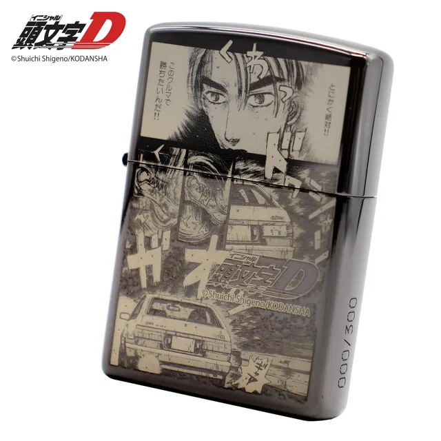 initial d new zippo lighter camshop 2 10