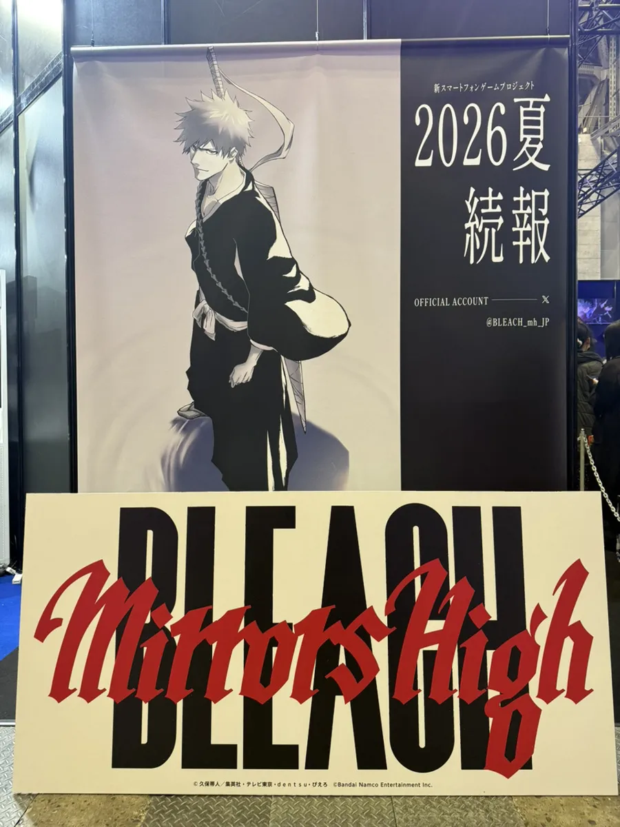 jump festa 26 bleach mirrors high