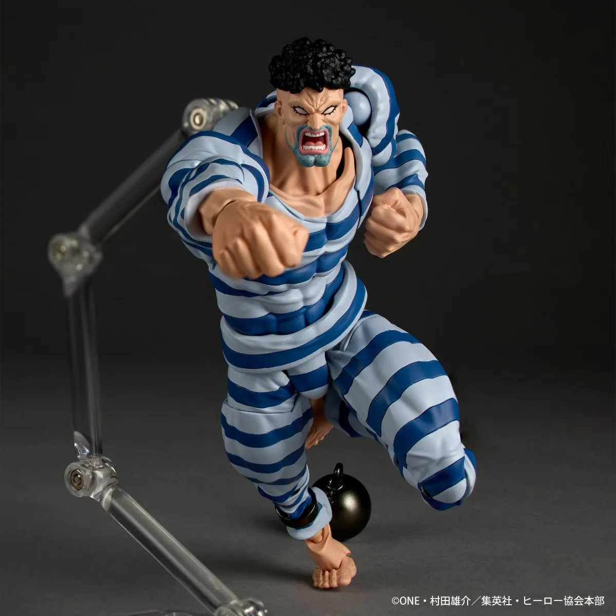 kaiyodo purpuri prisoner one punch man figure 11