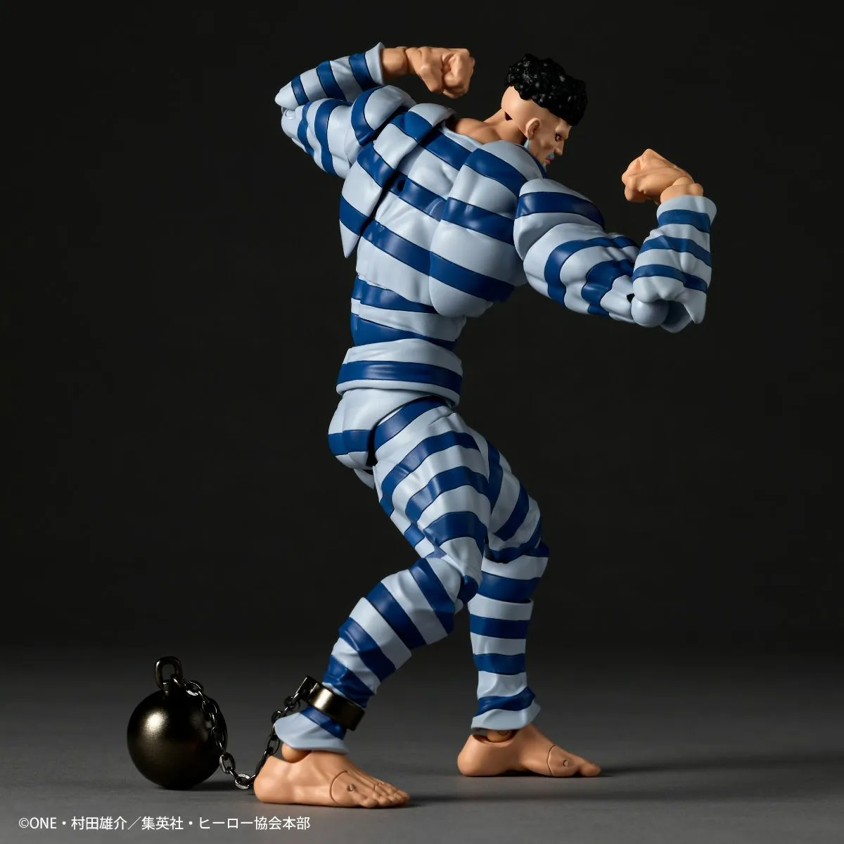 kaiyodo purpuri prisoner one punch man figure 12