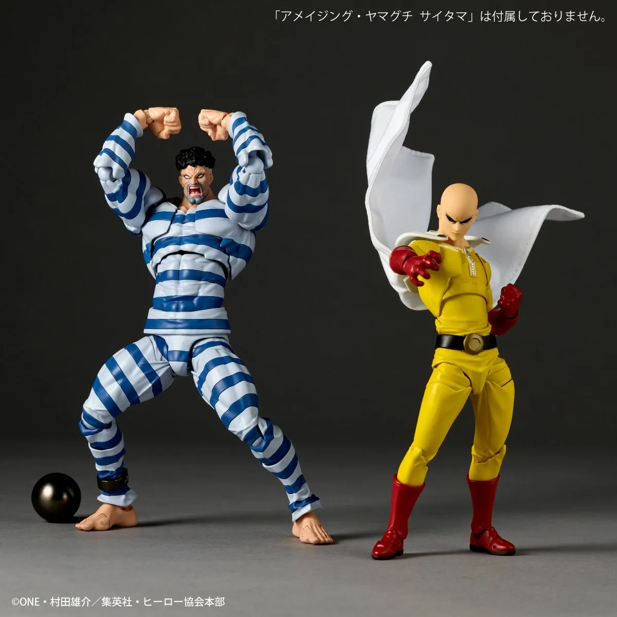 kaiyodo purpuri prisoner one punch man figure 6