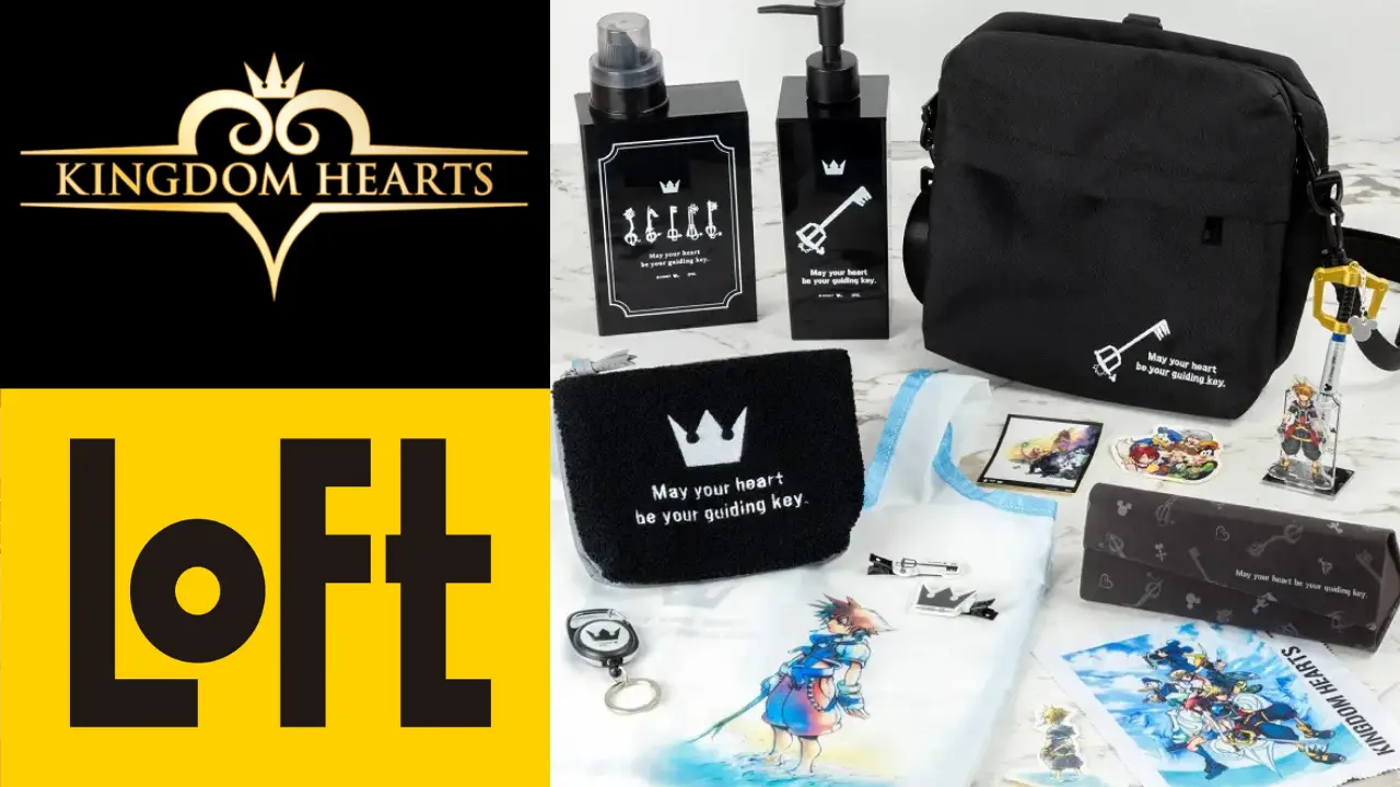 kingdom hearts loft japan merchandise 00