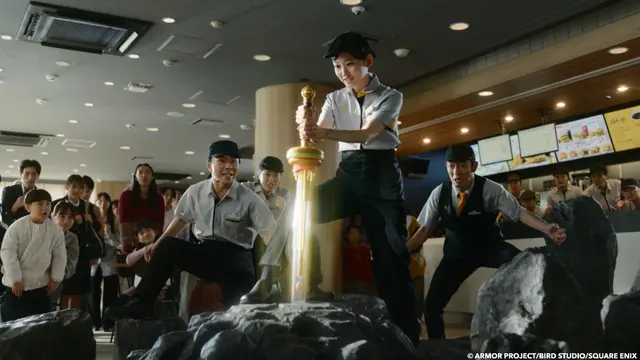 mcdonalds dragon quest burgers 10