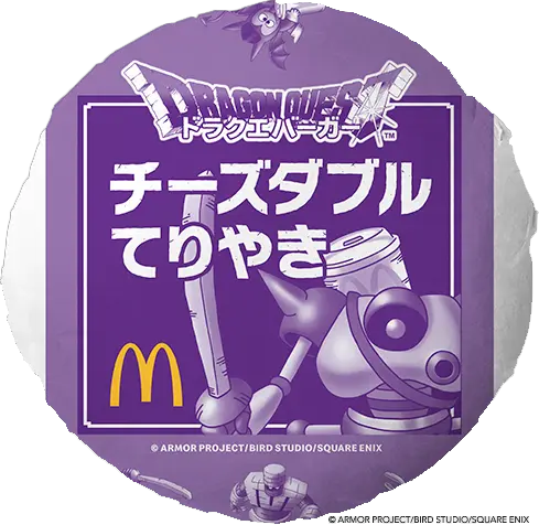 mcdonalds dragon quest burgers 4
